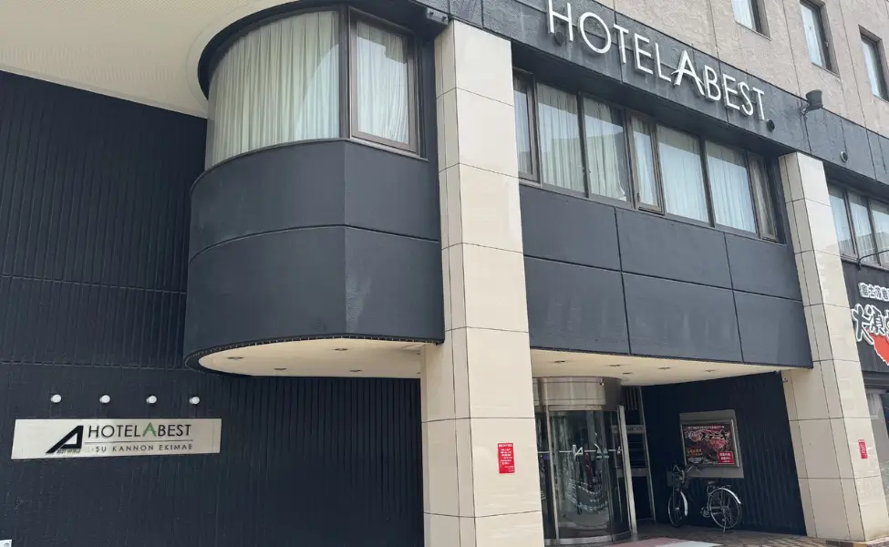 Where to stay in Nagoya Hotel Abest Where to stay in Nagoya Hotel Abest