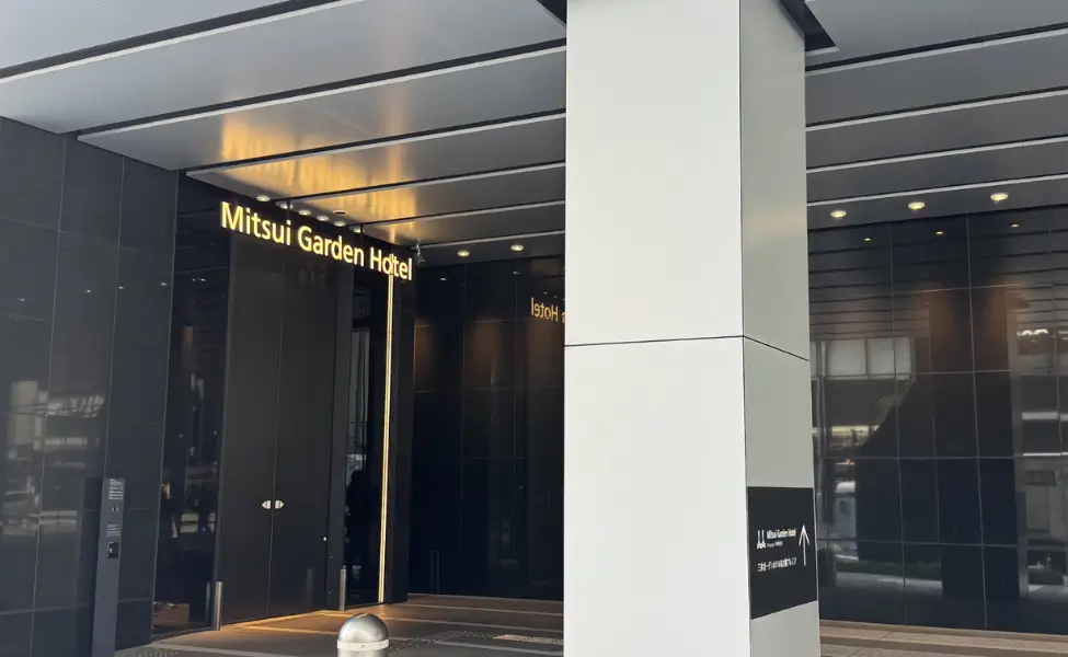 Where to stay in Nagoya Mitsui garden hotel Where to stay in Nagoya: Mitsui garden hotel