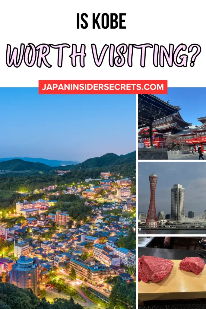 Is Kobe worth visiting Is Kobe worth visiting