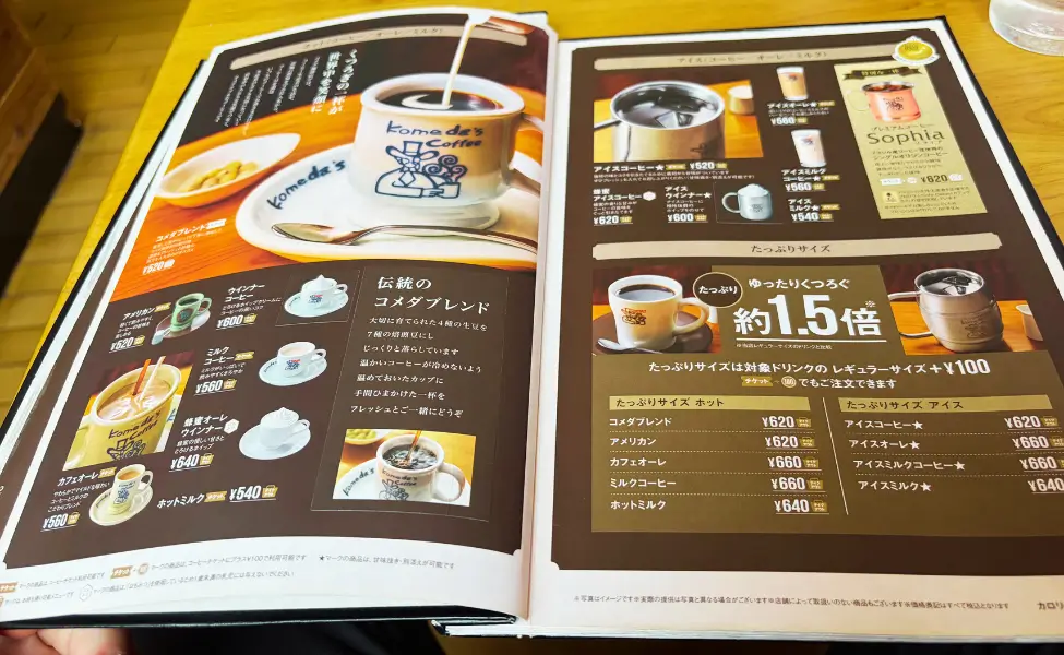 Komeda Coffee menu Komeda Coffee menu