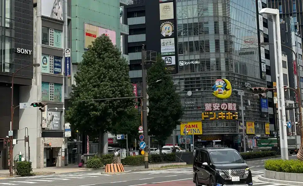 A Donki In Sake, Nagoya A Donki In Sake, Nagoya