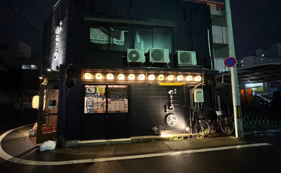 A restaurant in the Osu shopping district