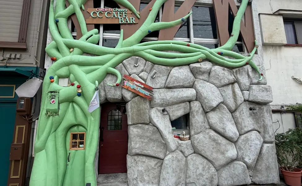 Cool cafe in Osu Nagoya