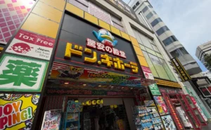 Donki Nagoya