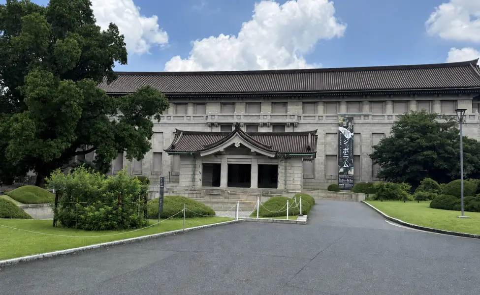 Tokyo-National-Museum Tokyo-National-Museum