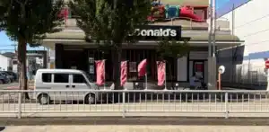 McDonalds in Japan