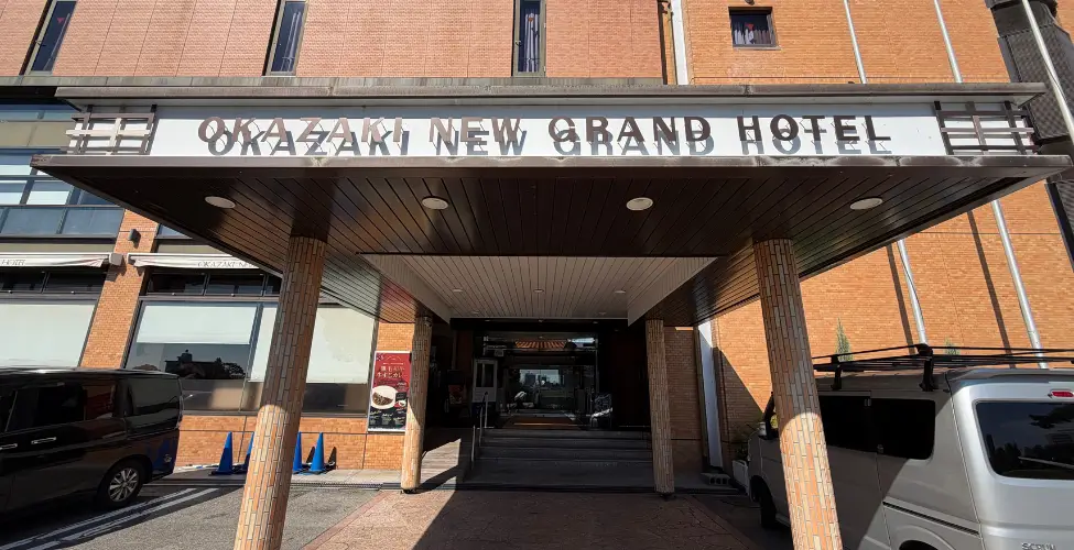 Okazaki Grand Hotel along the river Okazaki Grand Hotel along the river